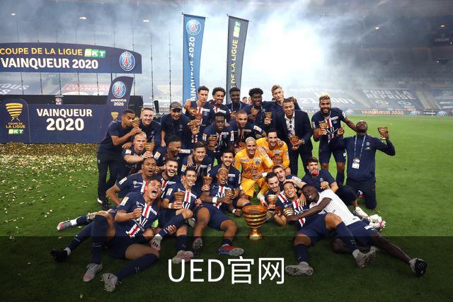 UED官网公司简介